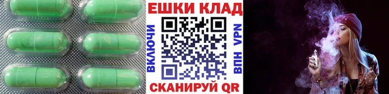 ЭКСТАЗИ Дубай  Полтавская 