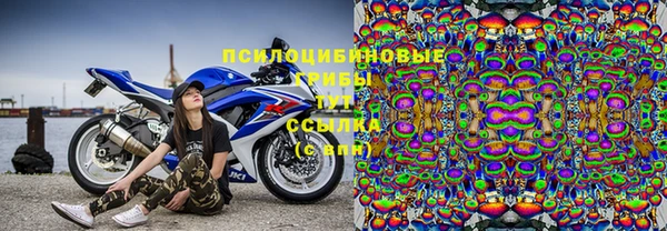 прущая мука Нефтегорск