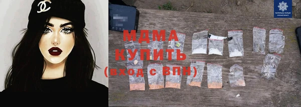 марихуана Нея