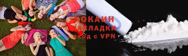марихуана Нея