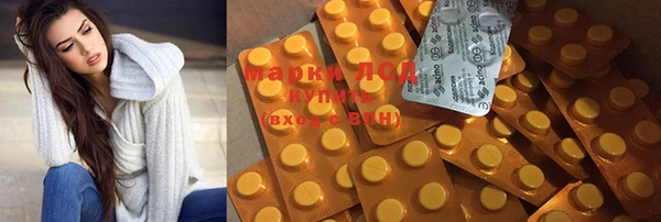 прущая мука Нефтегорск