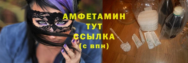 марихуана Нея