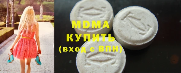 марихуана Нея