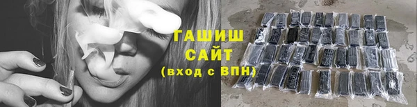 прущая мука Нефтегорск