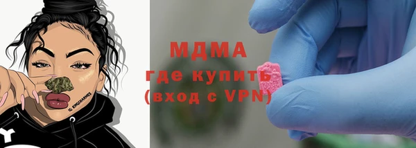 гашишное масло Верхний Тагил