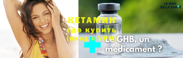 марихуана Нея