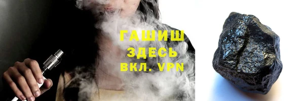марихуана Нея