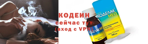 прущая мука Нефтегорск