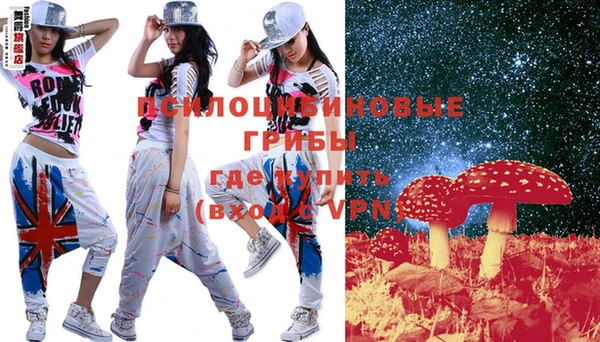 марихуана Нея