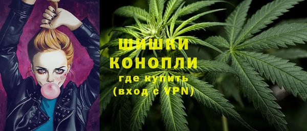 прущая мука Нефтегорск