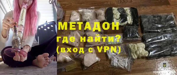 прущая мука Нефтегорск