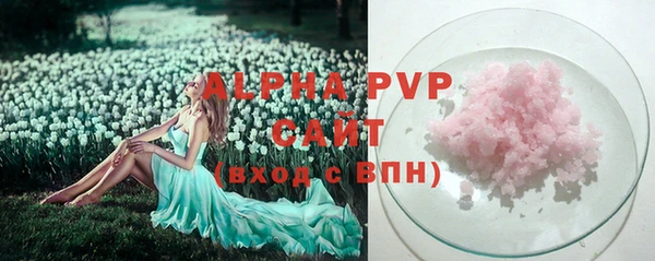 метадон Сибай