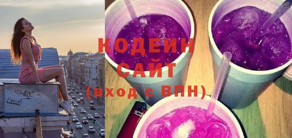 прущая мука Нефтегорск