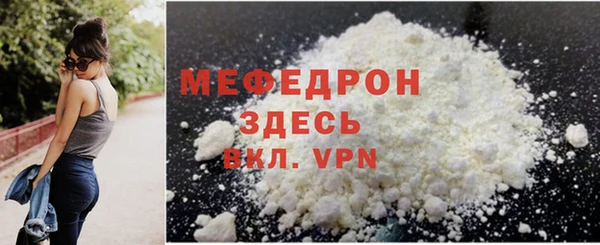 марихуана Нея