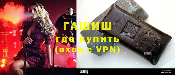 прущая мука Нефтегорск