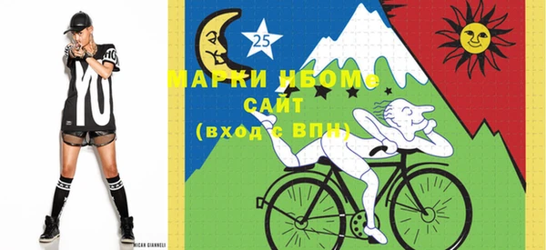 винт Артём