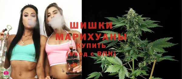 ПСИЛОЦИБИНОВЫЕ ГРИБЫ Нефтекумск