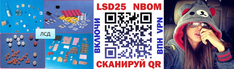KRAKEN ССЫЛКА  Полтавская  ЛСД экстази кислота 